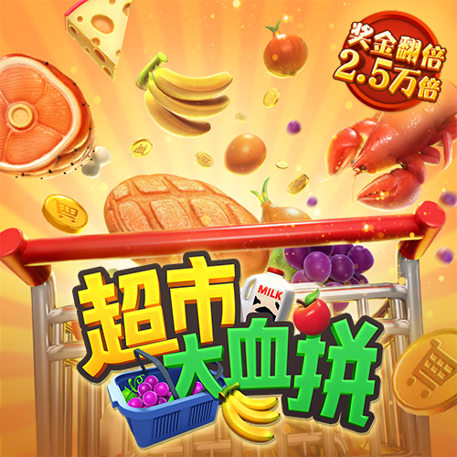 939体育官网