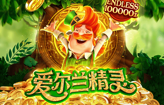 kok平台app