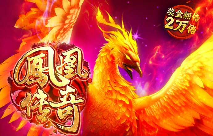 彩票娱乐官网app下载