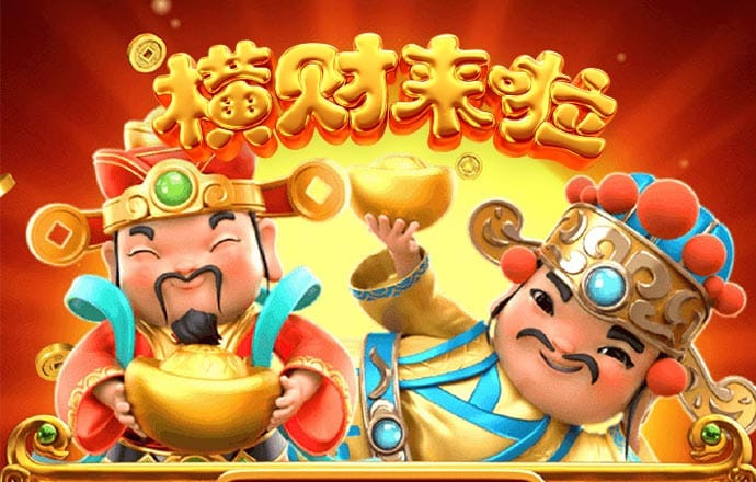 短信特邀领彩金网站大全