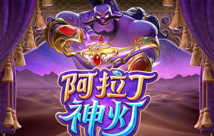 7777788888开奖结果
