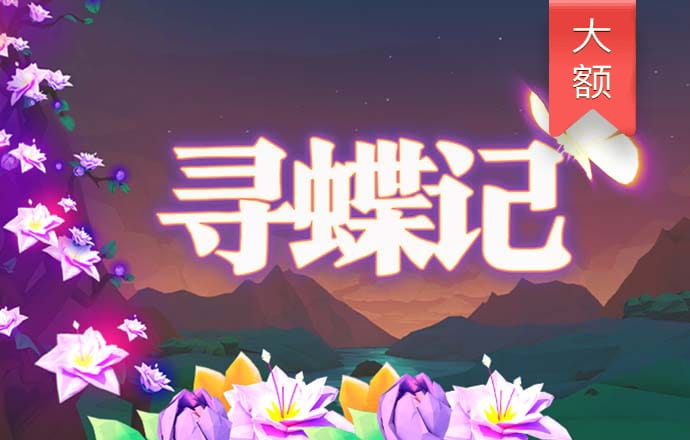 威九国际传媒66m66m
